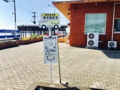 「串木野新港」バス停留所