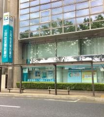 三井住友信託銀行前橋支店