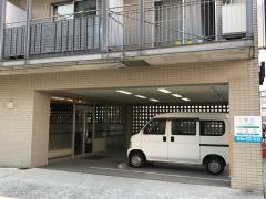 いとう歯科