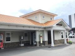 箱根板橋駅