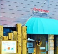 Ｓｈｅｂｅｅｎ