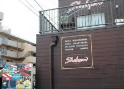 Ｓｈｅｂｅｅｎ