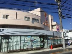 小金井あんず苑