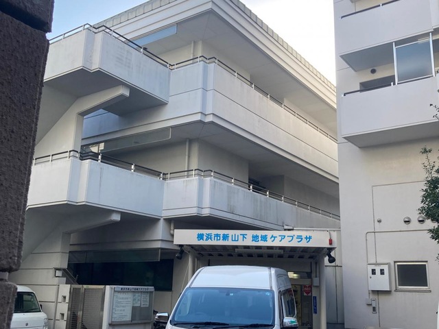 新山下ホーム 施設外観