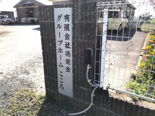 こころ