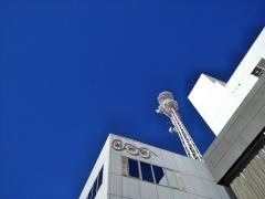 ＮＨＫ水戸放送局