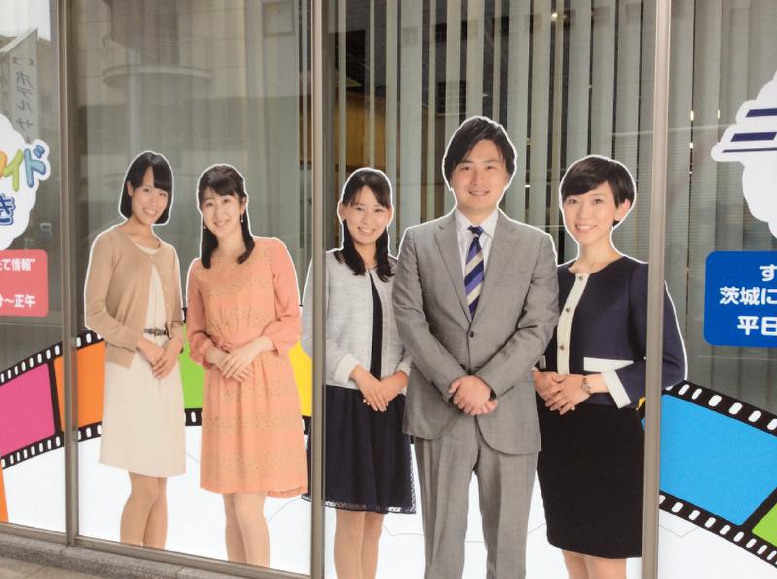 公の場での発言・インタビュー報道記録