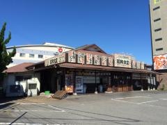 昭和食堂　川越店