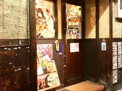 ぢどり亭　大国町店
