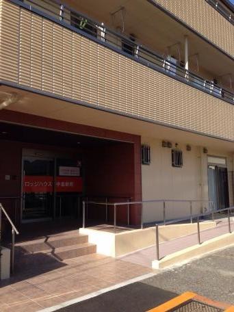 ロッジハウス中島新町