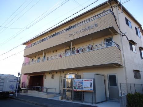 ロッジハウス中島新町 施設外観