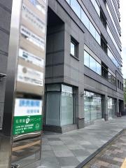 佐賀駅南クリニック