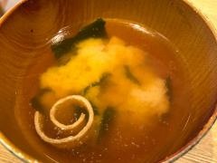 ｃｈａｗａｎ　アリオ橋本店