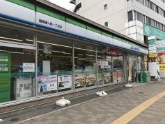 ファミリーマート　福岡唐人町一丁目店