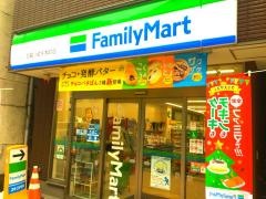 ファミリーマート　武蔵小金井本町店