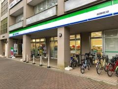 ファミリーマート　成田駅西口店