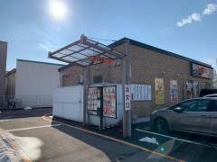 吉野家　福井大手店