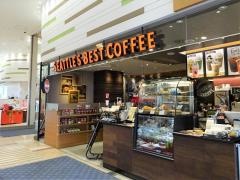 シアトルズベストコーヒー　姪浜駅店