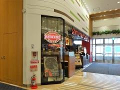 シアトルズベストコーヒー　姪浜駅店