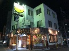 ぴよっと　白石店
