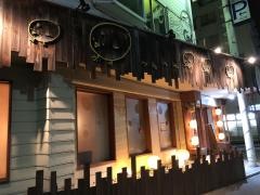 ぴよっと　白石店