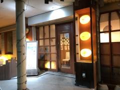 ぴよっと　白石店