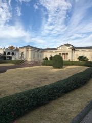 神宮徴古館