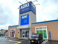 ＡＯＫＩ　鴻巣吹上店
