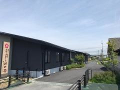 グループホーム此の花