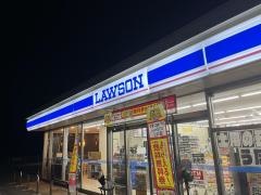 ローソン　多可町八千代店