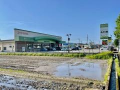 コープ　たけふみどり館
