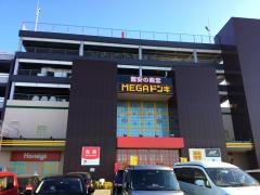 MEGAドン・キホーテUNY 名張店