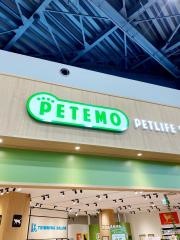 ペットサロンプチマリア　イオンモール高岡店