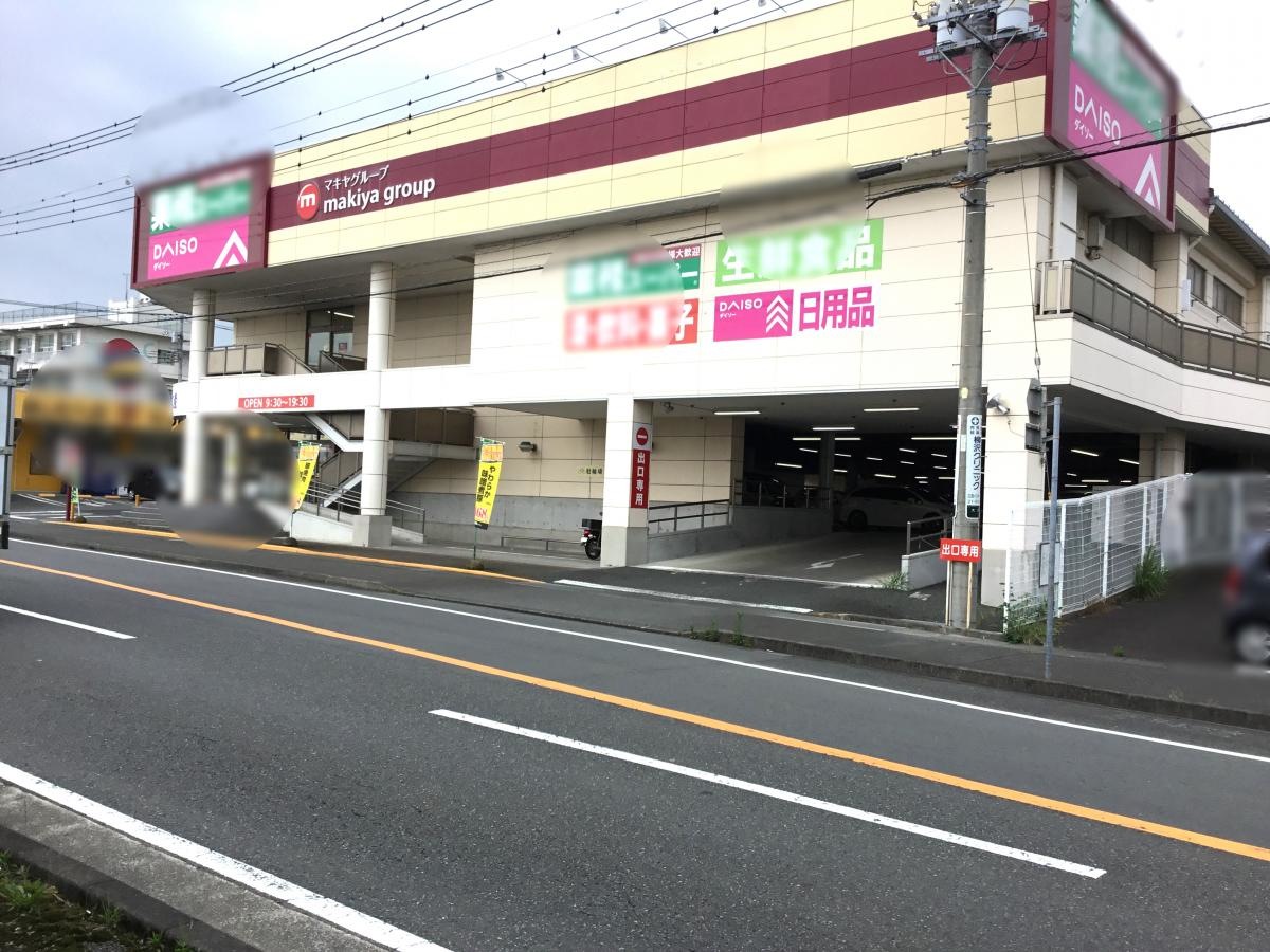 ダイソー