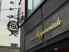 株式会社シカゴレジメンタルス　東京店
