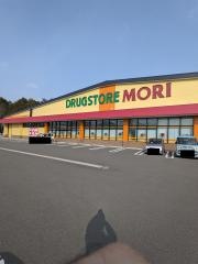 ドラッグストアモリ　三重店