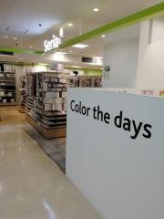 Ｓｅｒｉａ　西友豊田店