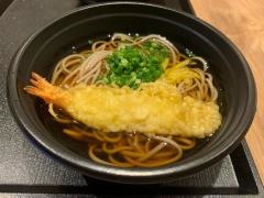 天然温泉豊穣の湯ドーミーイン池袋