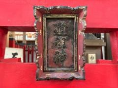 石神神社