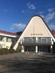 帯広市児童会館帯広市青少年科学館