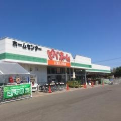 ビバホーム新琴似店