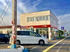 札幌日産江別西店