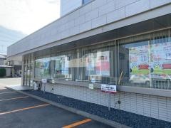 北日本銀行本宮支店
