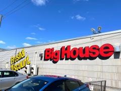 ビッグハウス上盛岡店