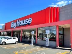 ビッグハウス上盛岡店