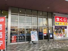 ヤマザワ神町店