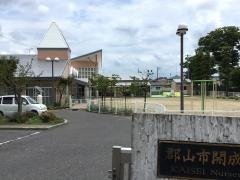 開成保育所
