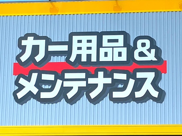 施設写真11