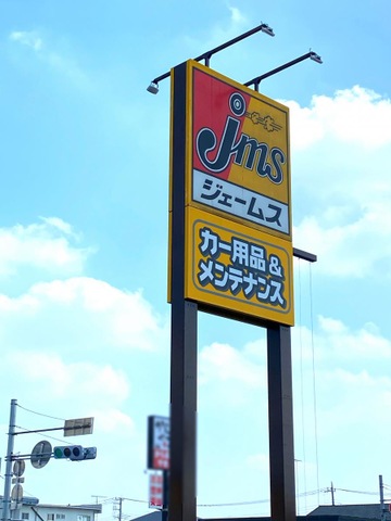 施設写真13
