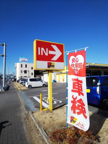 施設写真27